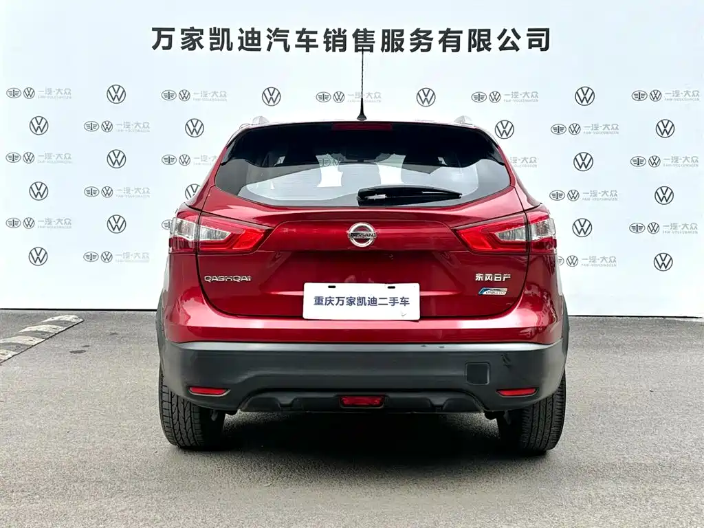 Nissan Qashqai — фото 6