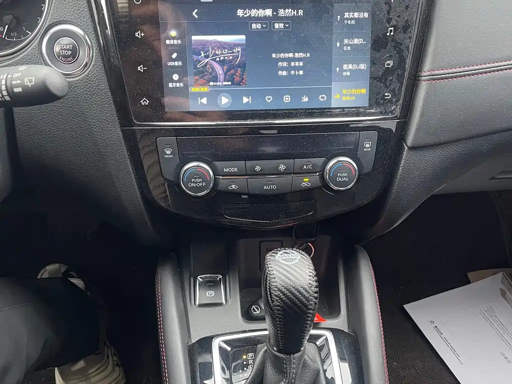 Nissan Qashqai — фото 10