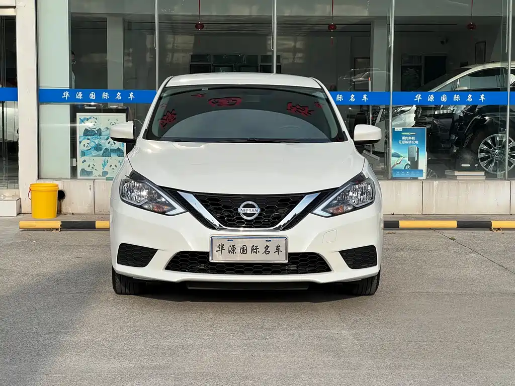 Nissan Sylphy — фото 2