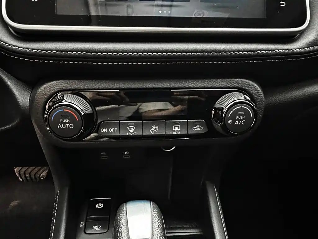 Nissan Kicks — фото 15