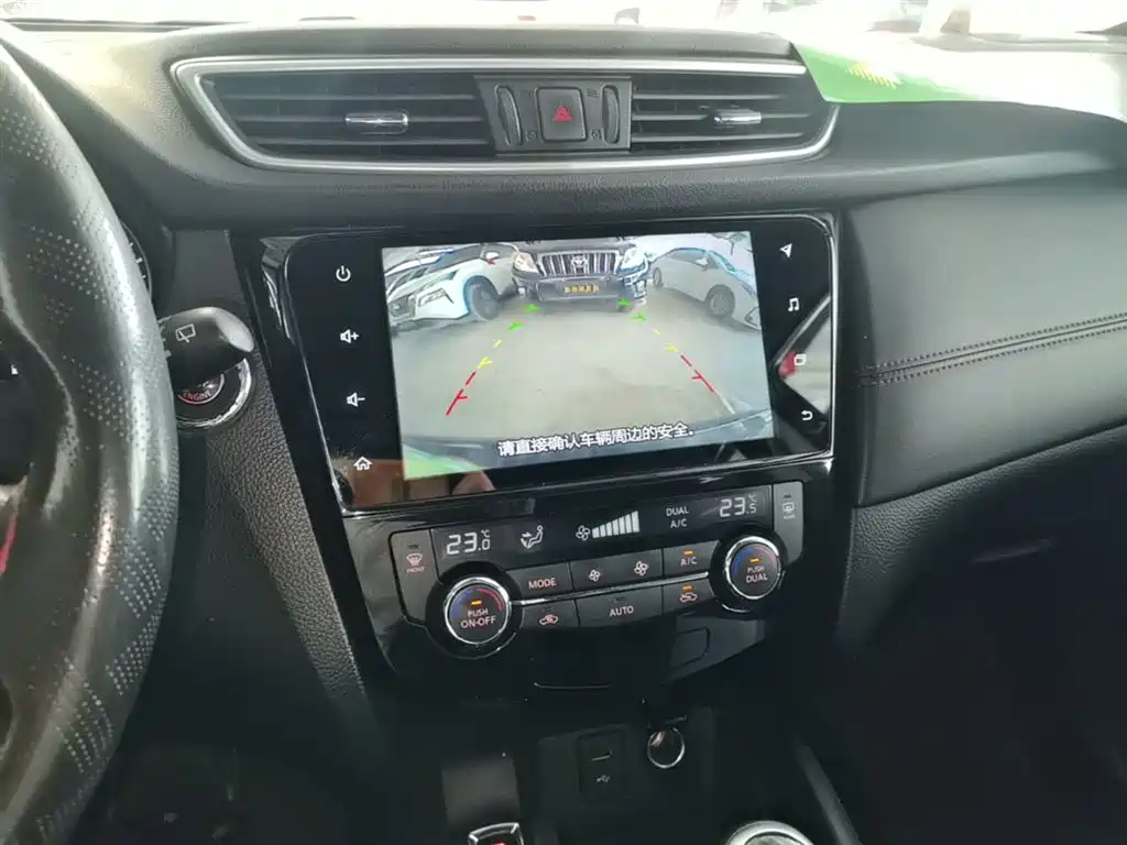 Nissan Qashqai — фото 13