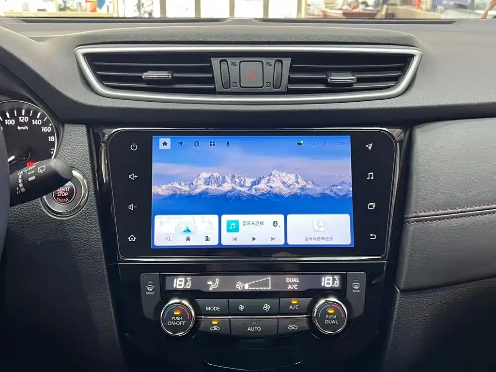 Nissan Qashqai — фото 11