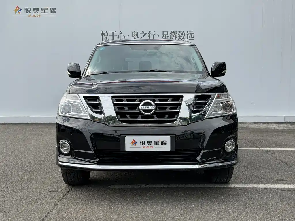 Nissan Patrol — фото 2