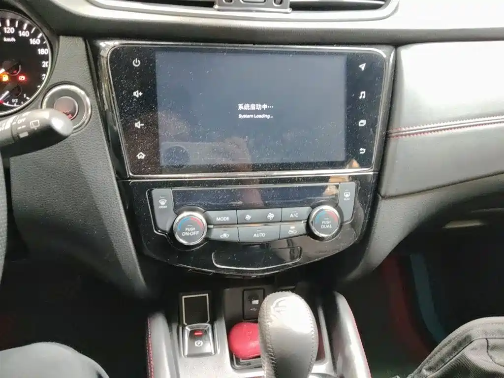Nissan Qashqai — фото 6