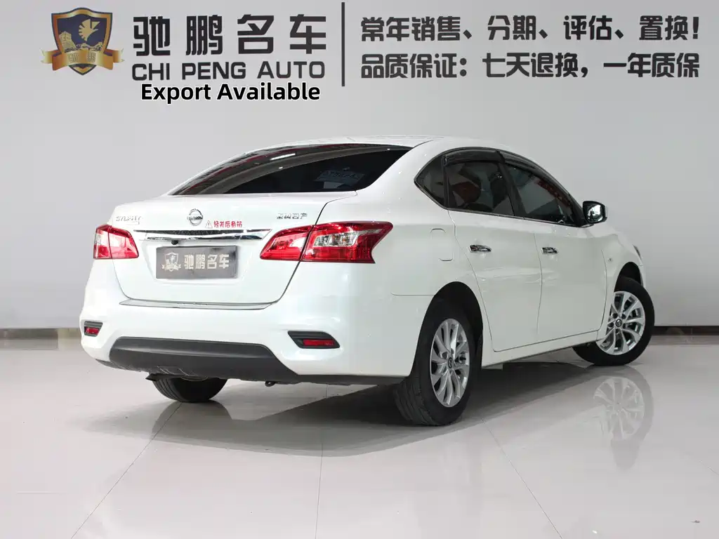 Nissan Sylphy — фото 4
