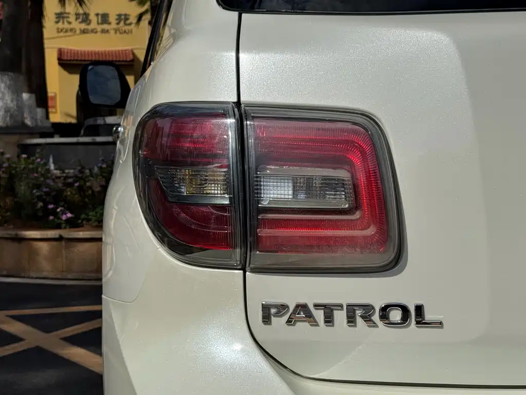 Nissan Patrol — фото 10