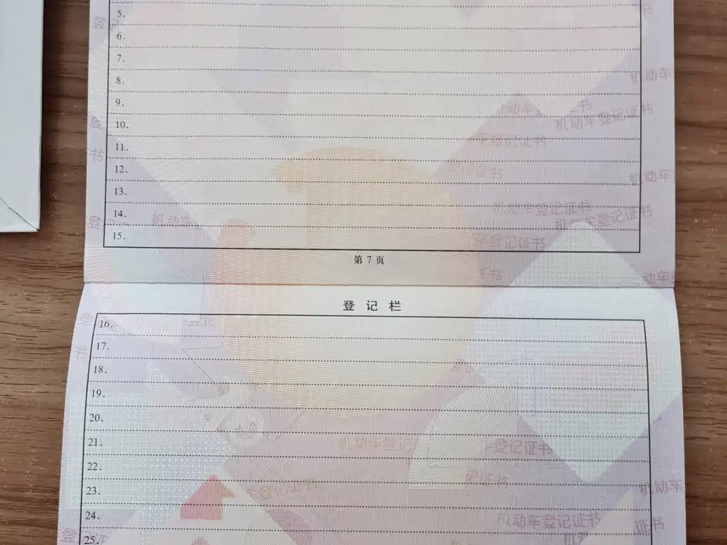Chery QQ Little Ant — фото 18