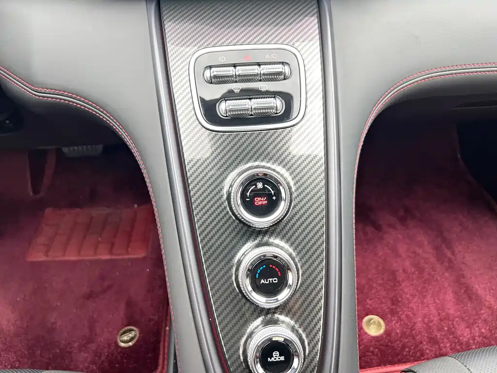 Ora Ora Lightning Cat — фото 10
