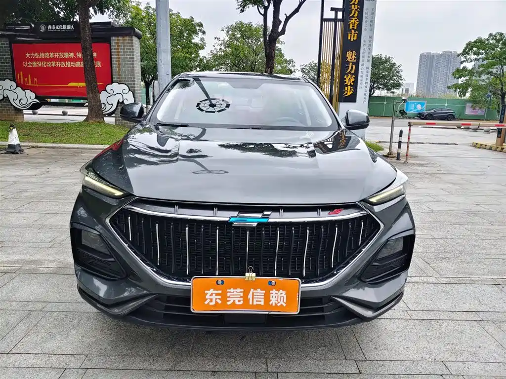 Oshan Oushang X5 — фото 3