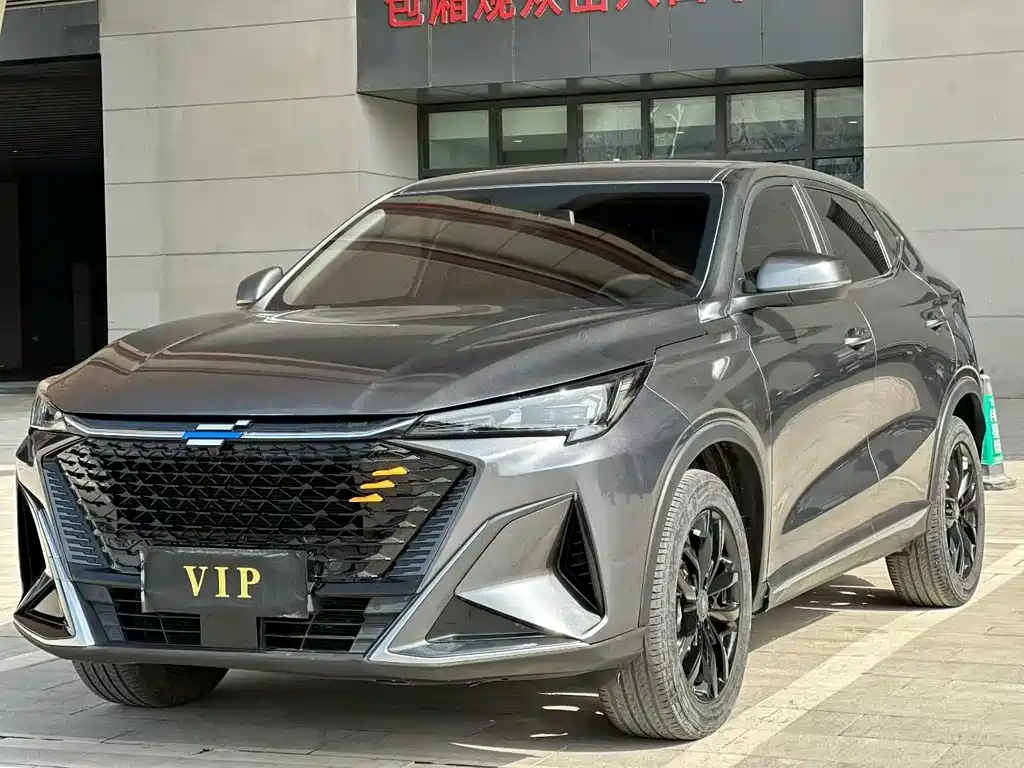 Oshan Oushang X5 PLUS