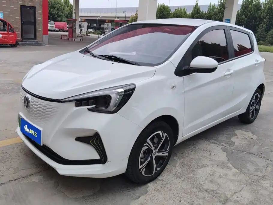 Oshan E-Star