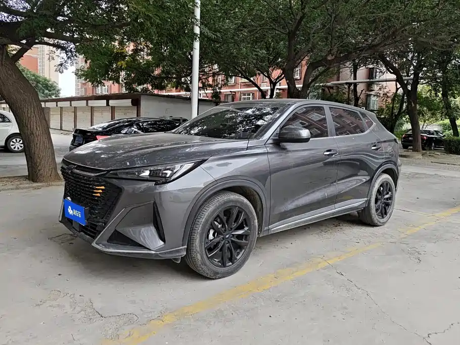Oshan Oushang X5 PLUS