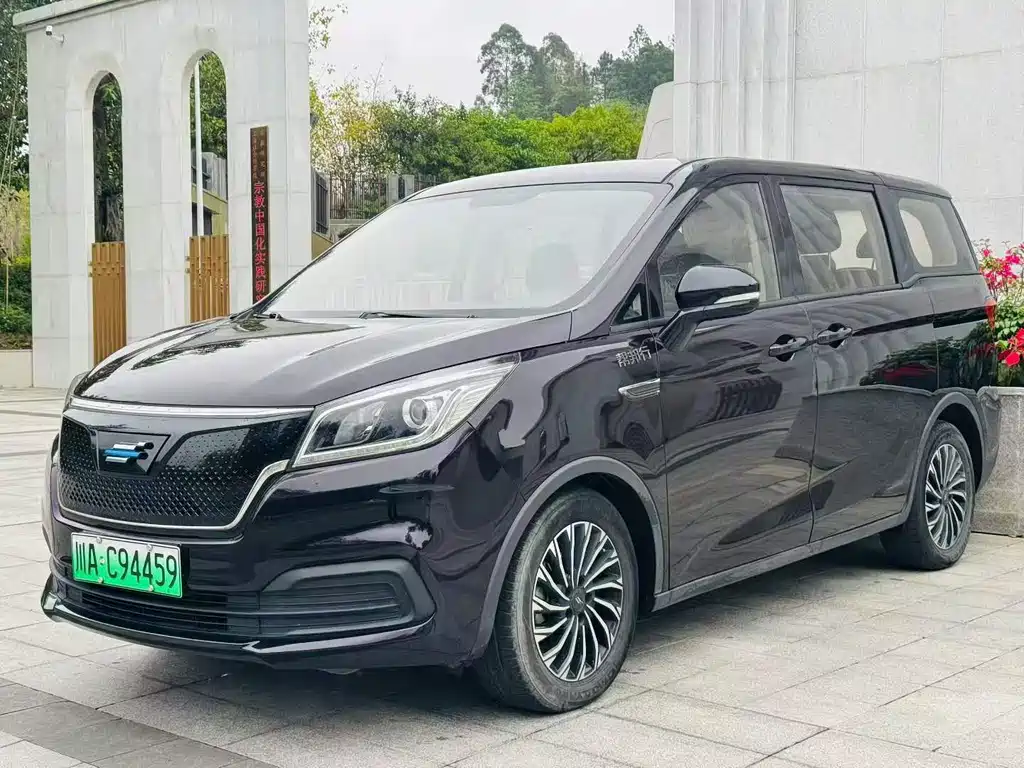 Oshan Oushang Cosmos EV