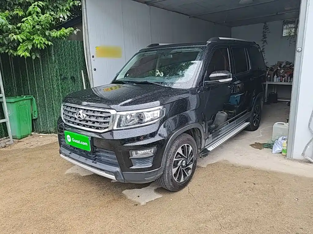 Oshan Oushang X70A
