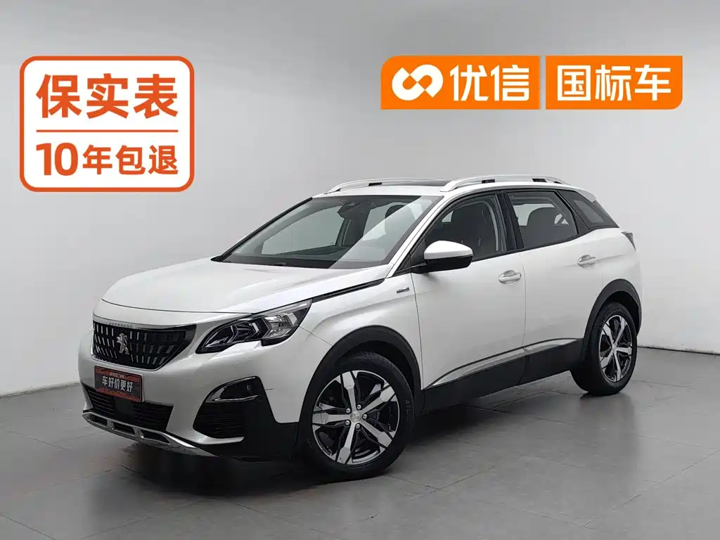 Peugeot 4008