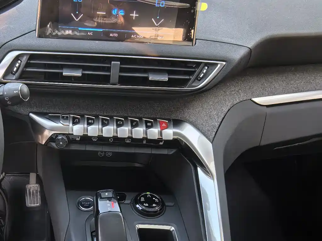 Peugeot 4008 — фото 19