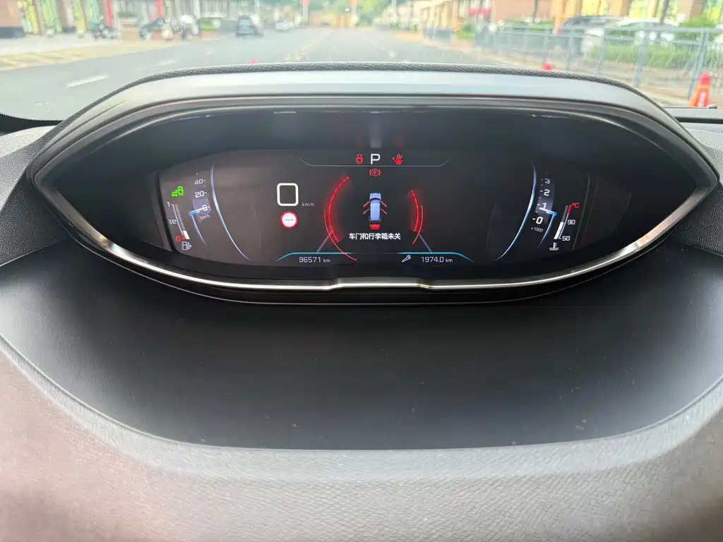 Peugeot 5008 — фото 17