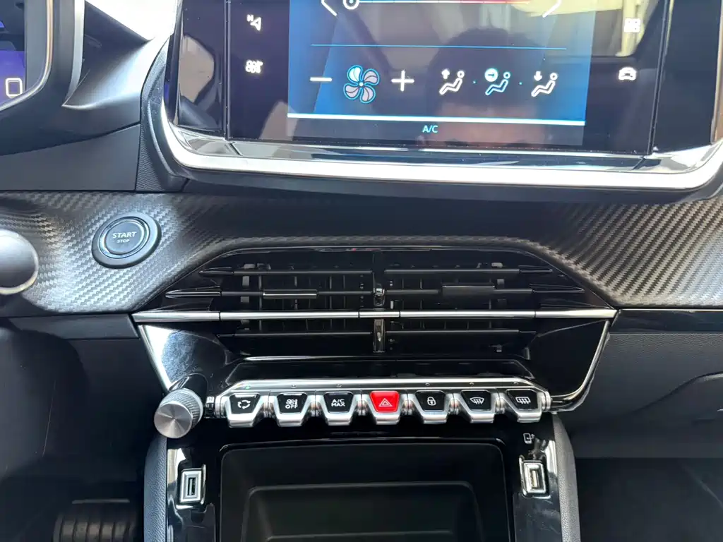 Peugeot 2008 — фото 14