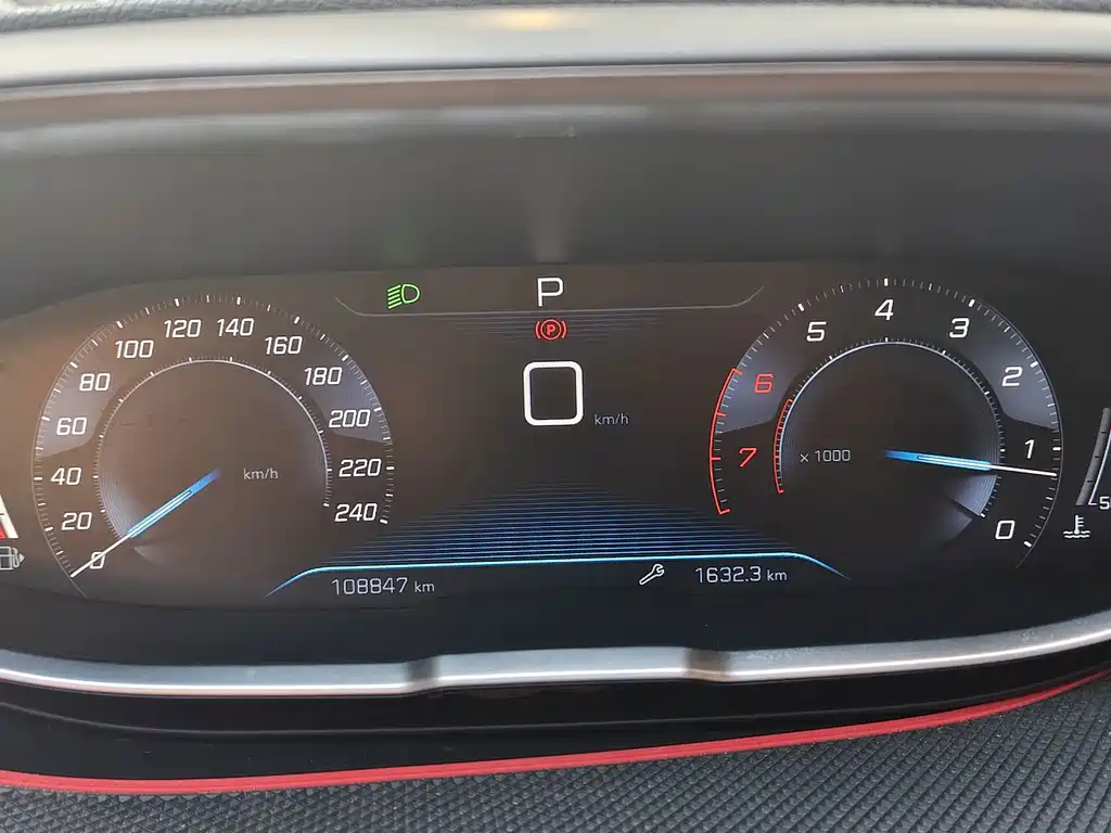 Peugeot 5008 — фото 14