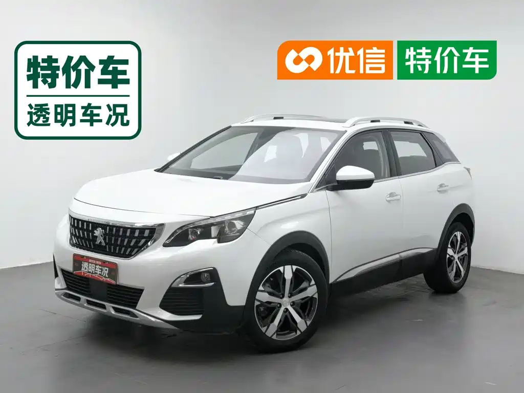 Peugeot 4008