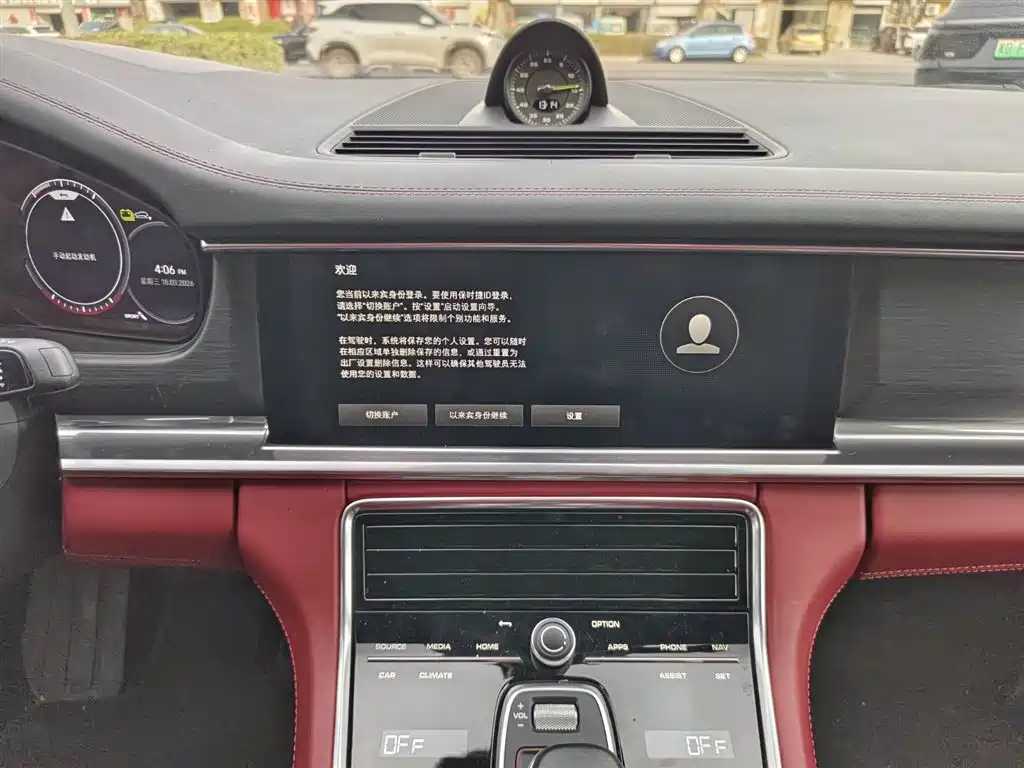 Porsche Panamera Hybrid — фото 10