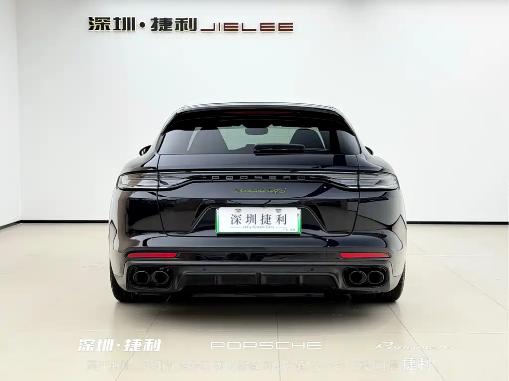 Porsche Panamera Hybrid — фото 6