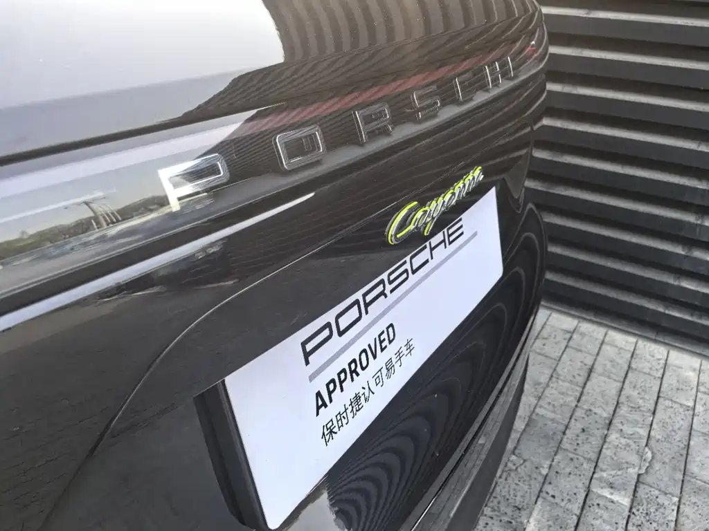 Porsche Cayenne Hybrid — фото 17