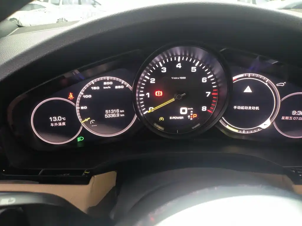 Porsche Cayenne Hybrid — фото 10