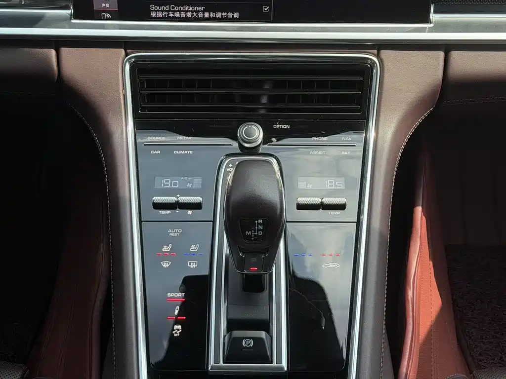 Porsche Panamera — фото 13