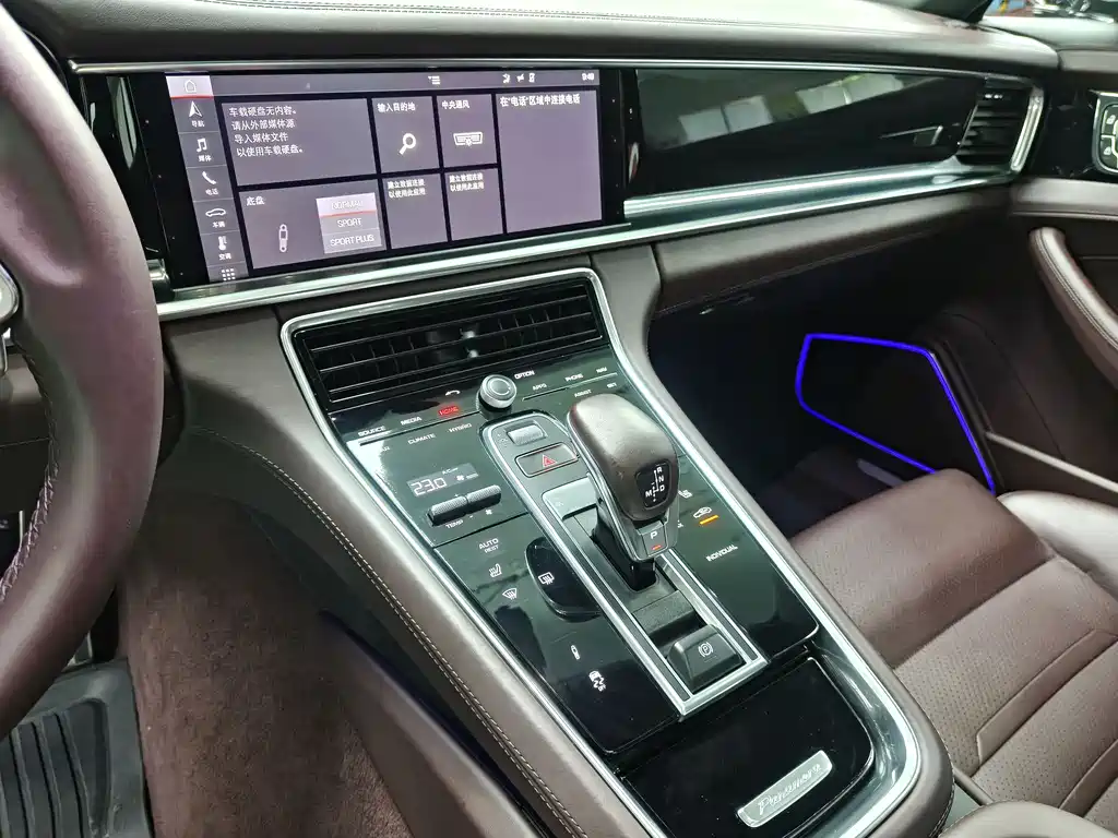 Porsche Panamera Hybrid — фото 14
