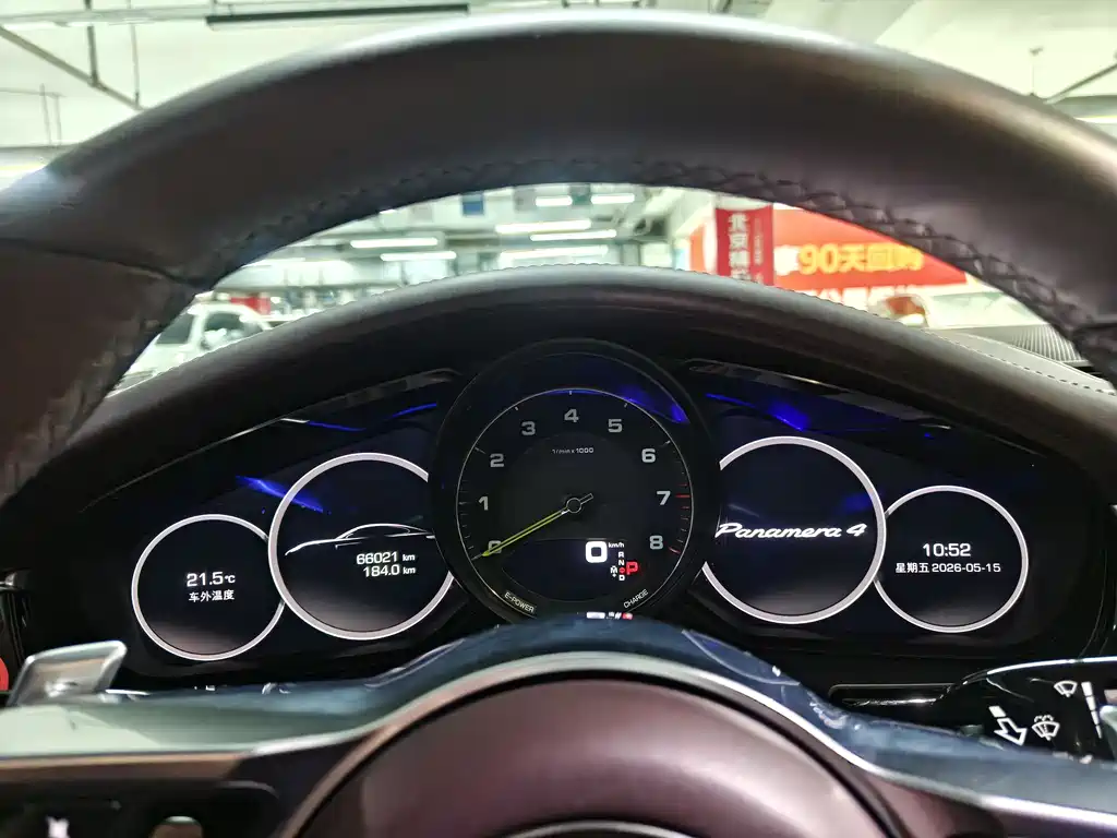 Porsche Panamera Hybrid — фото 9