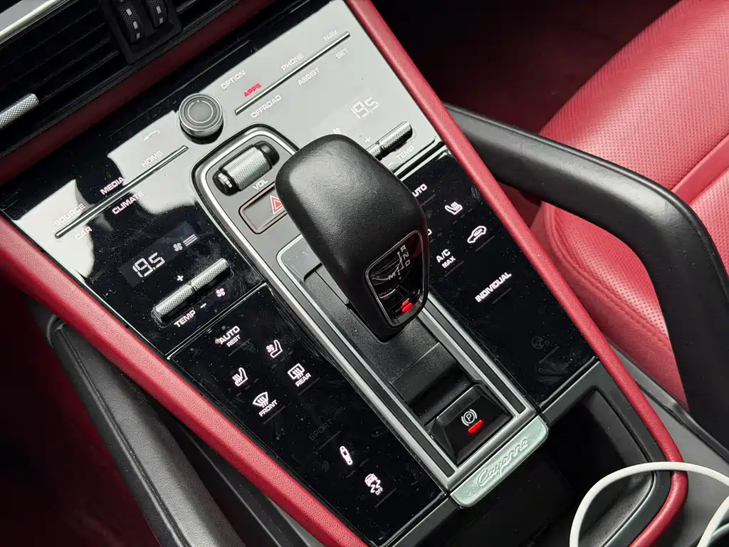 Porsche Cayenne Hybrid — фото 13
