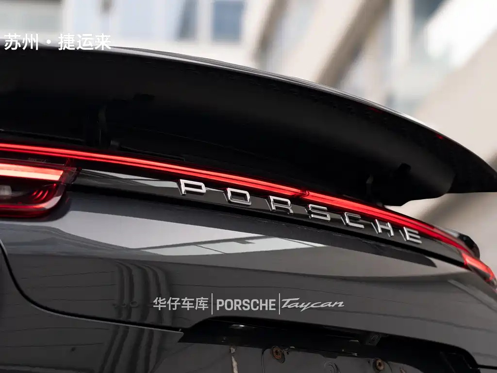 Porsche Panamera — фото 11