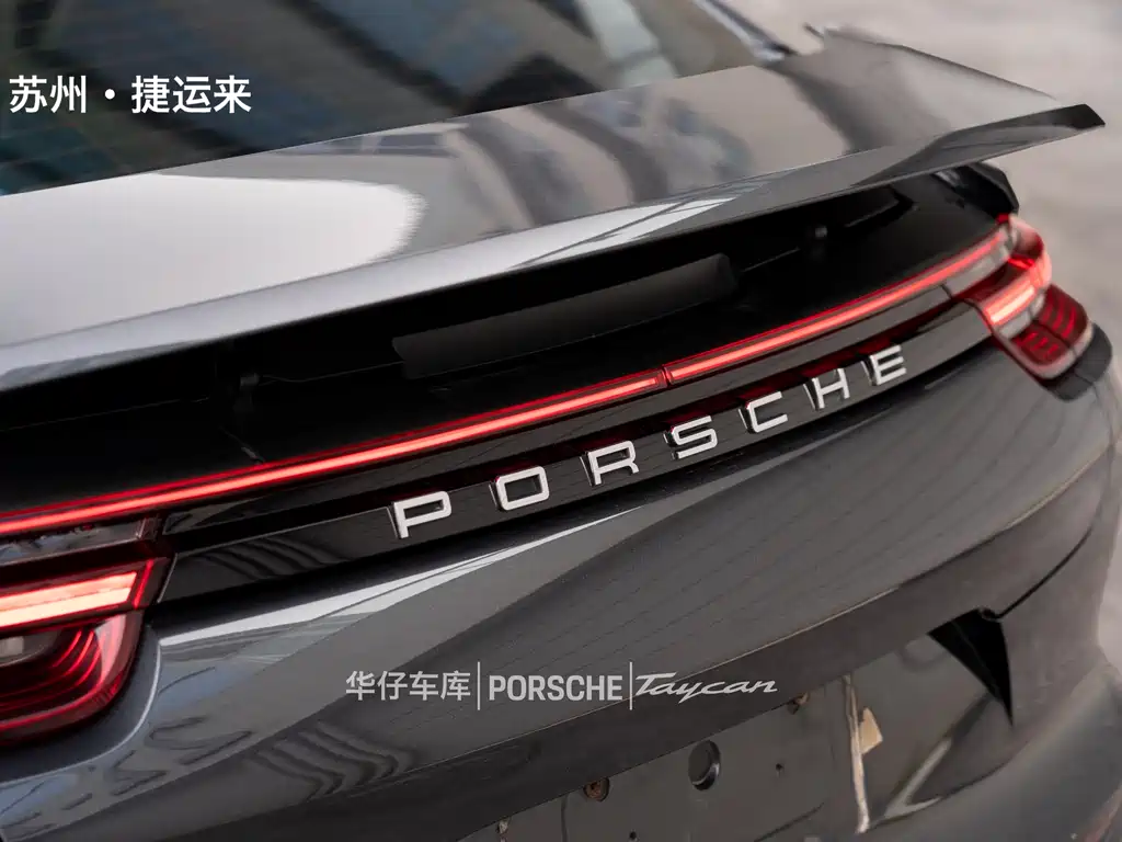 Porsche Panamera — фото 10