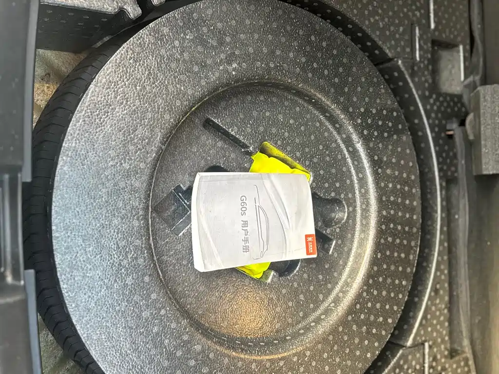 DORCEN G60 — фото 8