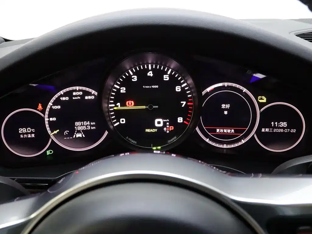 Porsche Cayenne Hybrid — фото 17