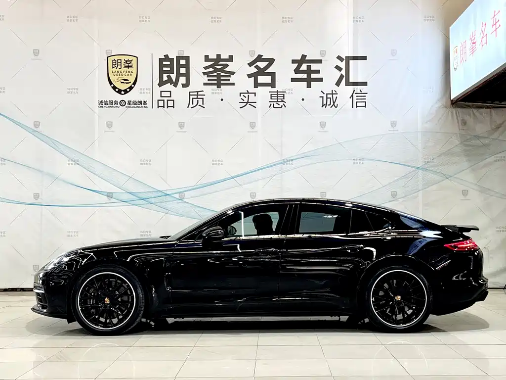 Porsche Panamera — фото 7
