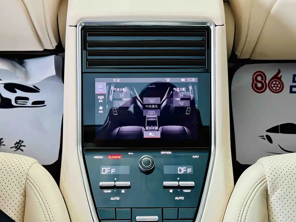 Porsche Panamera — фото 10