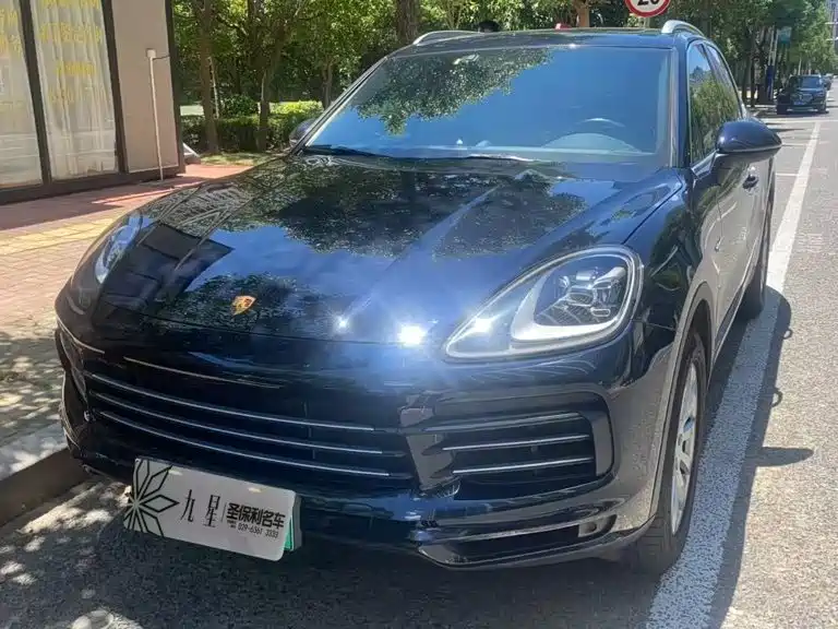 Porsche Cayenne Hybrid