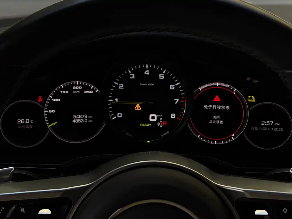 Porsche Cayenne Hybrid — фото 13