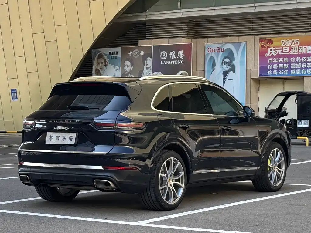Porsche Cayenne Hybrid — фото 4
