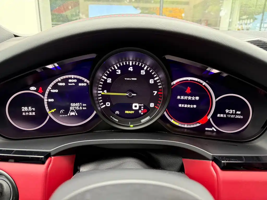 Porsche Cayenne Hybrid — фото 7