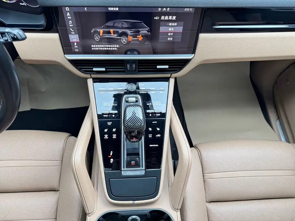 Porsche Cayenne Hybrid — фото 13