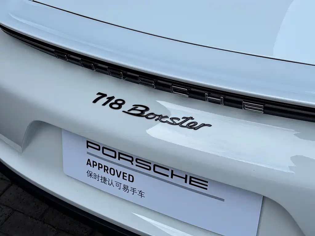 Porsche 718 — фото 28