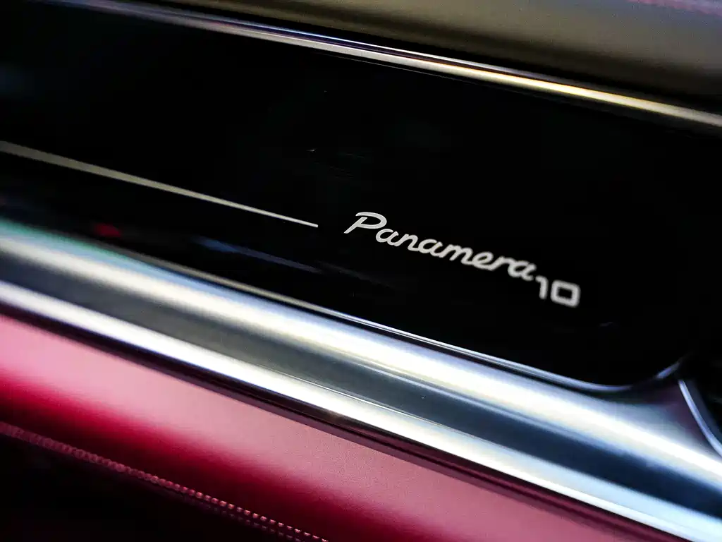 Porsche Panamera — фото 15