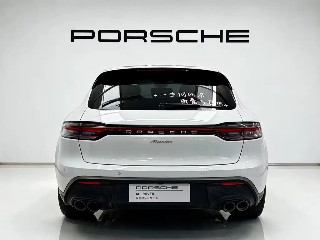 Porsche Macan — фото 5