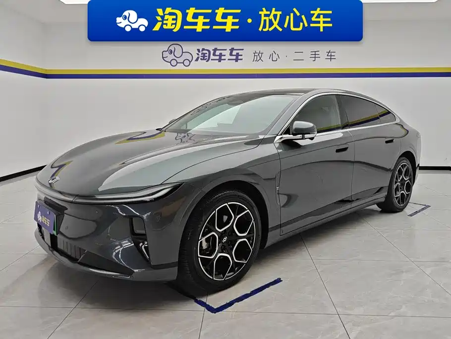 Qiyuan Qiyuan A07
