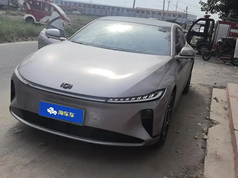 Qiyuan Qiyuan A07