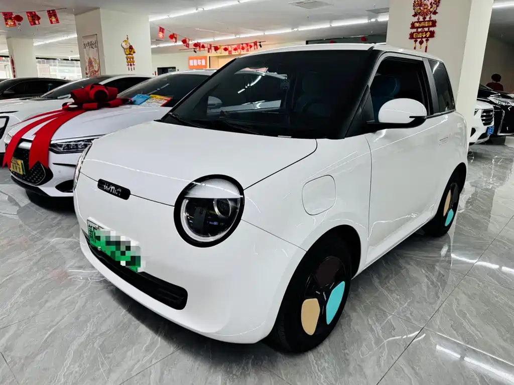 Qiyuan Lumin