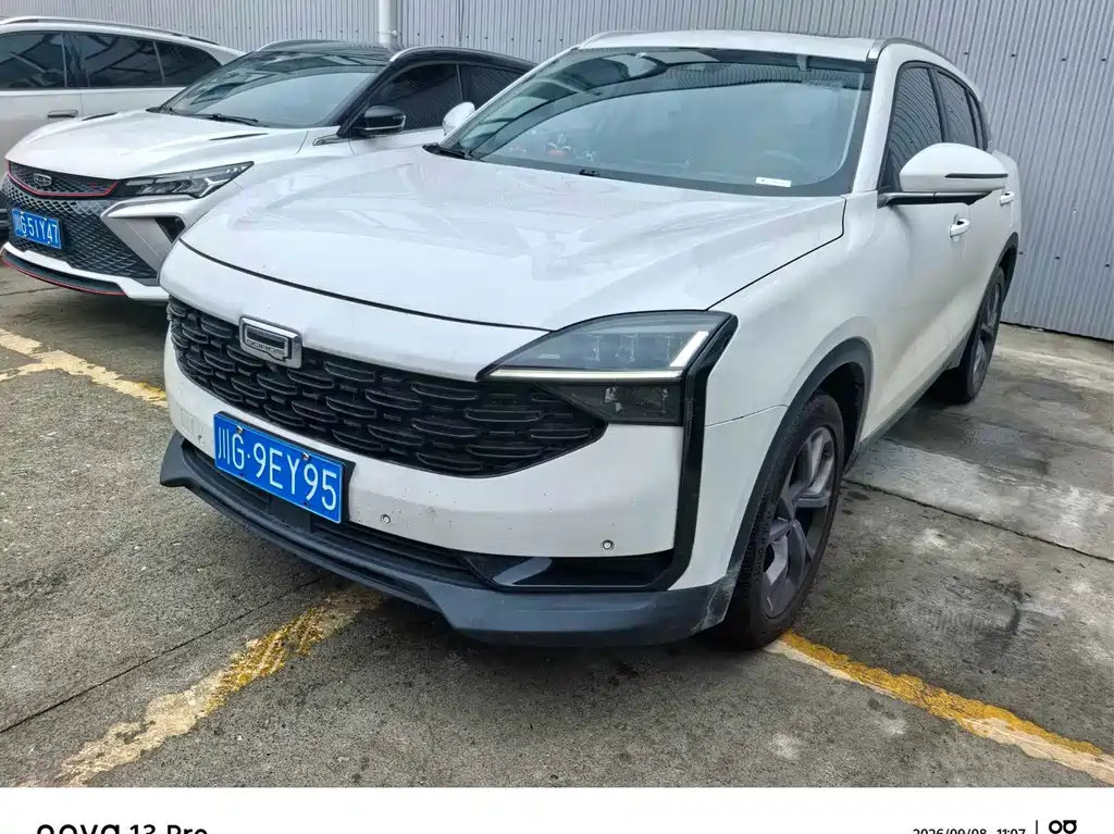 Qoros Qoros 7